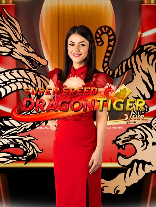 Lucky31 Super Speed Dragon Tiger
